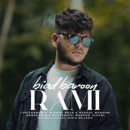 Rami – Biad Baroon